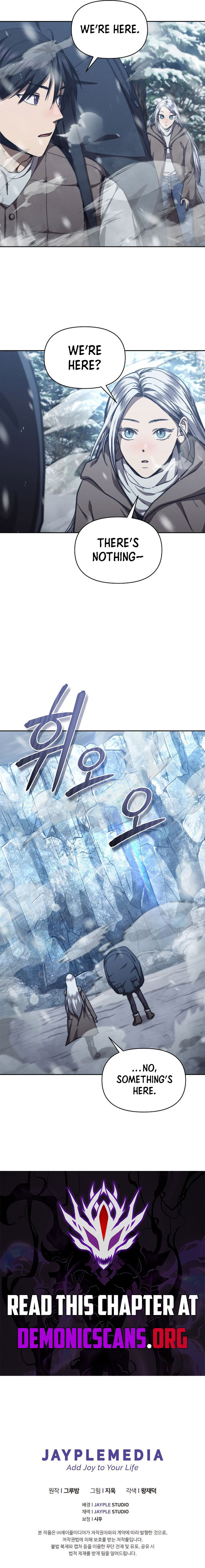 I Became the Successor of the Martial God Chapter 24 11